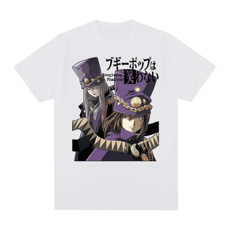 Boogiepop Phantom Vintage t-shirt Boogiepop light novel series by Kouhei Kadono Cotton Men T shirt New TEE TSHIRT Womens tops