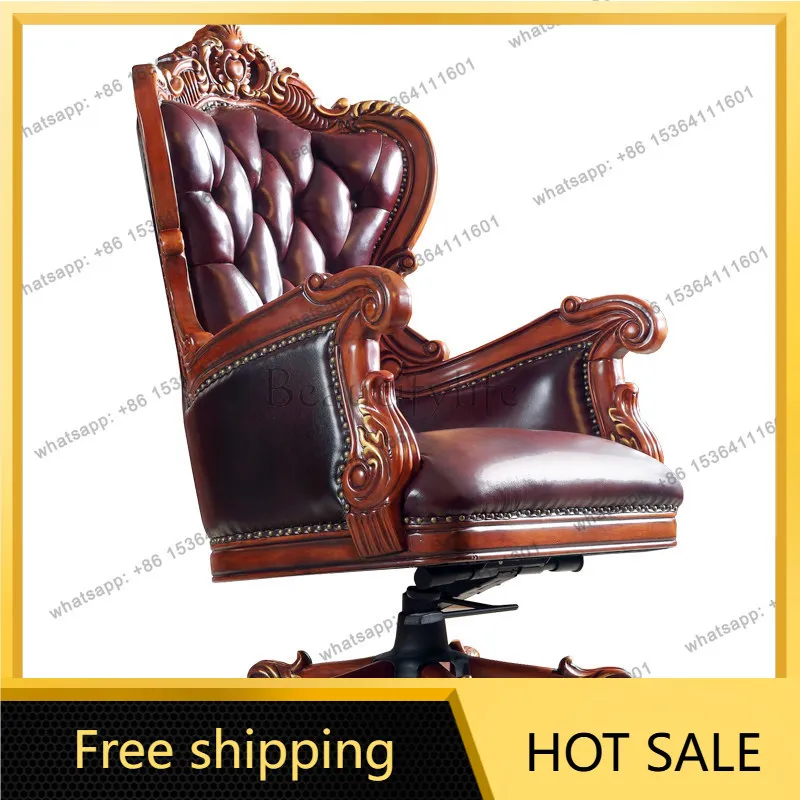 XX. American leather boss chair study solid wood, home office lift chair