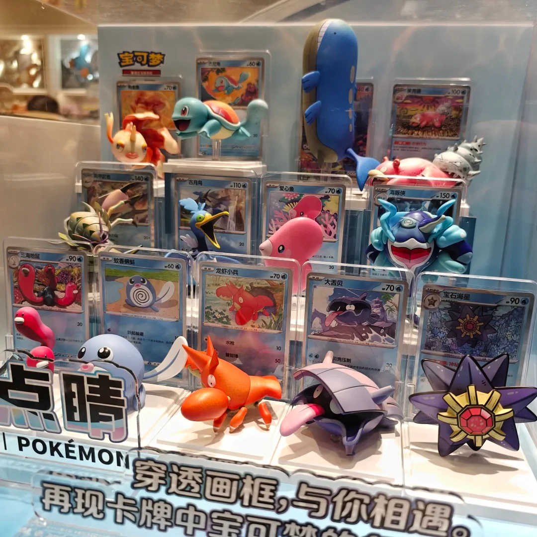 ポケモン-ドリームペインティング-vol2-30周年記念コレクション-151体フィギュアセット-ボックス-ブラインドボックス-ジェムパック-vol3-ポケモン-中国版ギフトボックス