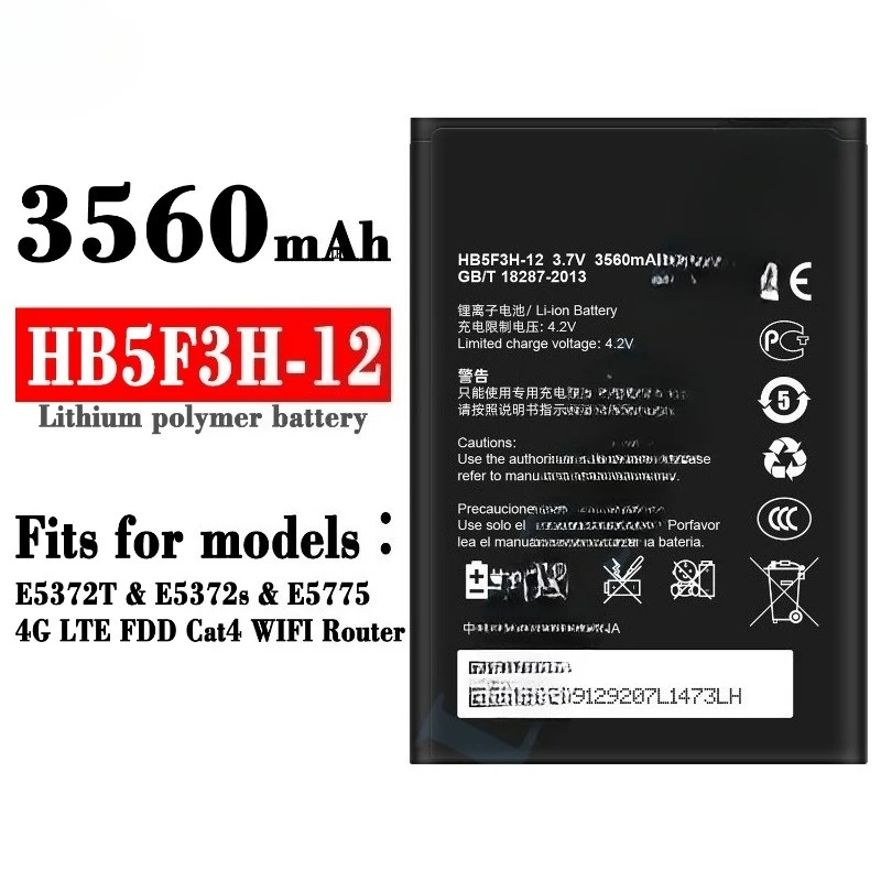 3560mAh HB5F3H-12 Replacement Battery for Huawei E5372T E5372S E5775 4G LTE FDD Cat 4 WIFI Router  High Quality Bateria 3.7V