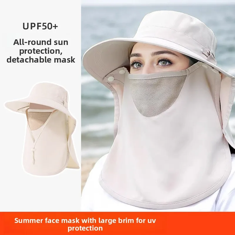 Summer Cape-Style Wide-Brimmed Sun Protection Hat with Neck Guard and Face Mask, Integrated Outdoor Sunshade, UV Protection