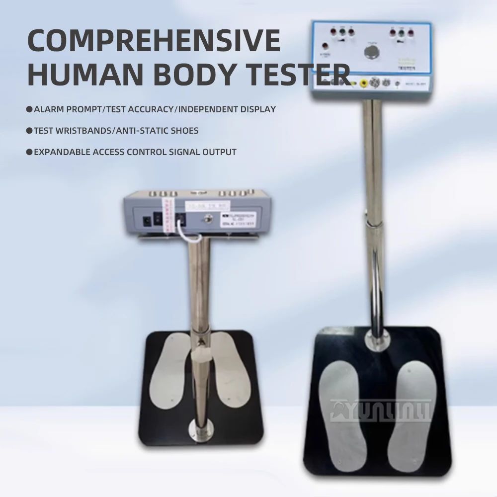 Human Body Comprehensive Tester Wristband Electrostatic Shoes Resistance Electrostatic Detector Access Control for Safety