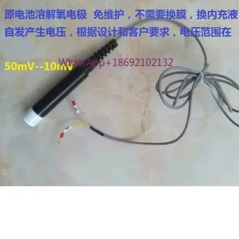 Dissolved Oxygen Electrode Oxygen Probe DO Probe Dissolved Oxygen Analyzer Dissolved Oxygen Transmitter Module 0-5V