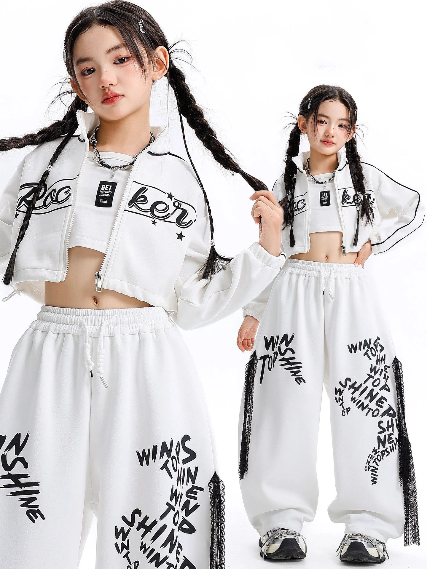 

Одежда для девочек 2025 года, модный белый костюм для джазовых танцев, короткие топы с длинными рукавами, мешковатые брюки, одежда для выступлений в стиле хип-хоп BL17142