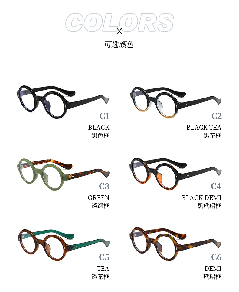 Vintage Comfort Outdoor Casual Shades Damen Runde Rahmen Brillen Männer Mode Beliebte Einfache Leichte Sonnenbrille – Detail 7