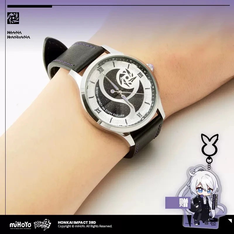 3D Amine Game Honkai Impact 3 COSPLAY Kiana Kaslana HERRSCHER OF FLAMESCION Time Runner Series Theme Watch Couple Watch