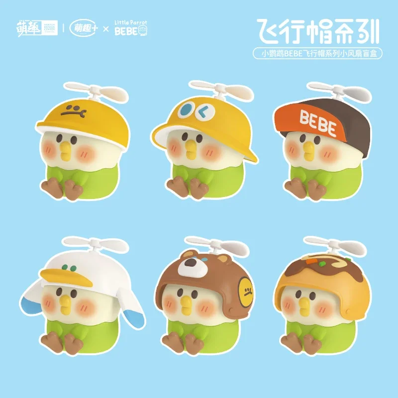 

Little Parrot Bebe Flight Cap Small Fan Blind Random Box Toys Mystery Box Action Figure Cartoon Model Collection Girls Gift