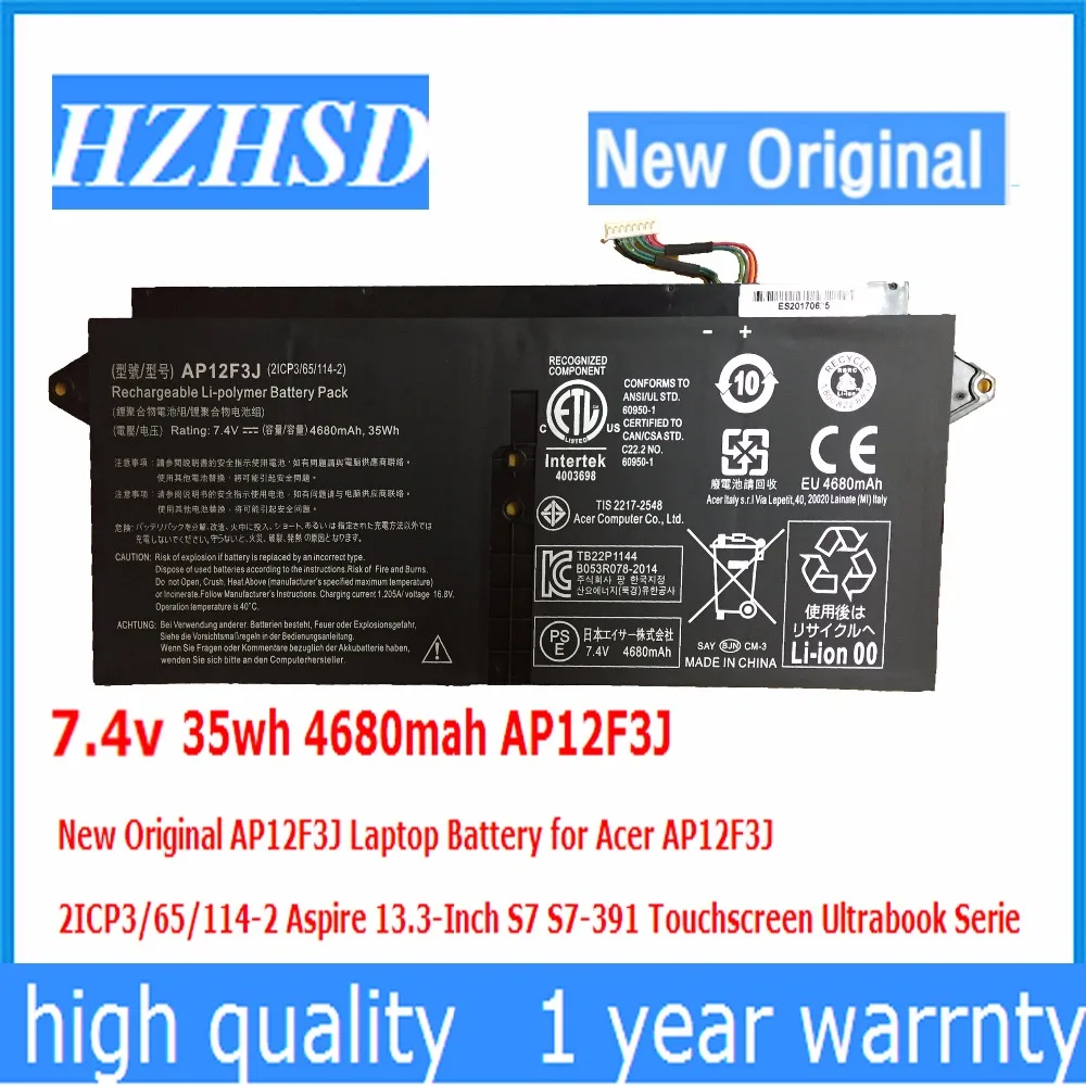 新しいオリジナルのラップトップバッテリー,7.4v,35wh,4680mah,ap12f3j,acer ap12f3j 2icp3/65/114-2 aspire 13.3インチs7 S7-391