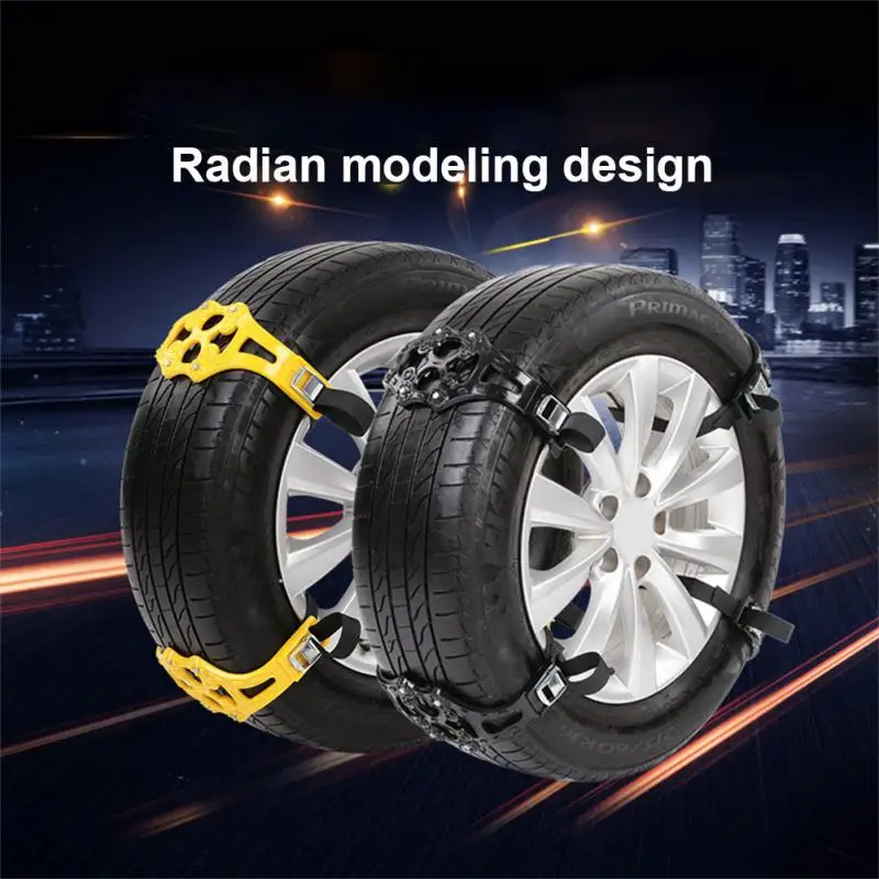 Strong Car Tire Snow Chains Bike Chains All Directions Ensure Comfortable Driving And Reduce Vibration And Noise Products