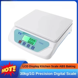 30kg/1G Precision Digital Scale Electronic Balance Weight Scale LCD Display Weight Scale Accuracy Weight Balance Food Scales