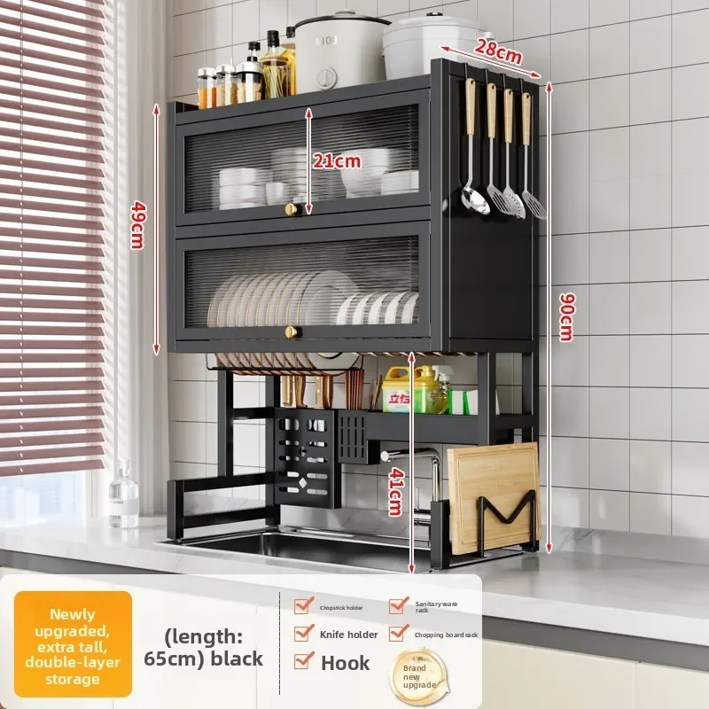 Multi-functional Kitchen Drain Rack Dish Rack Plate Rack Sink Storage Dishwasher Shelf Shelf Tableware Storage Rack