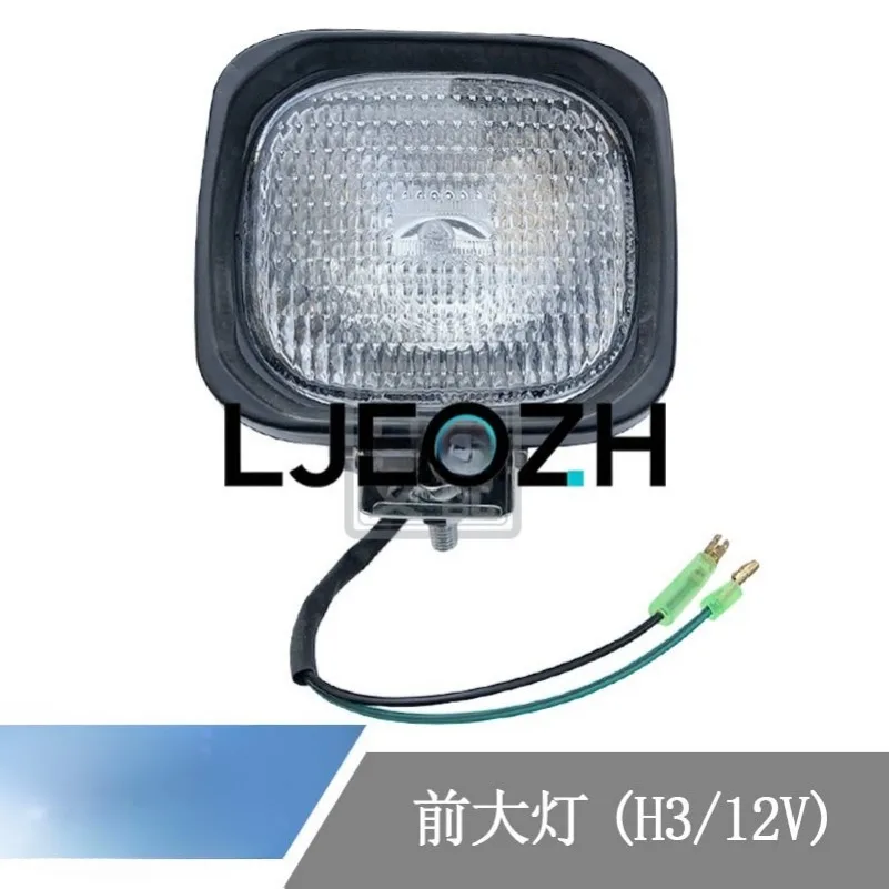 Forklift Headlight Lighting Operation Light 12V Voltage H3 Bulb for Heli Longgong Hang Fork Platform Lifu Jixinxiang 3 Tons