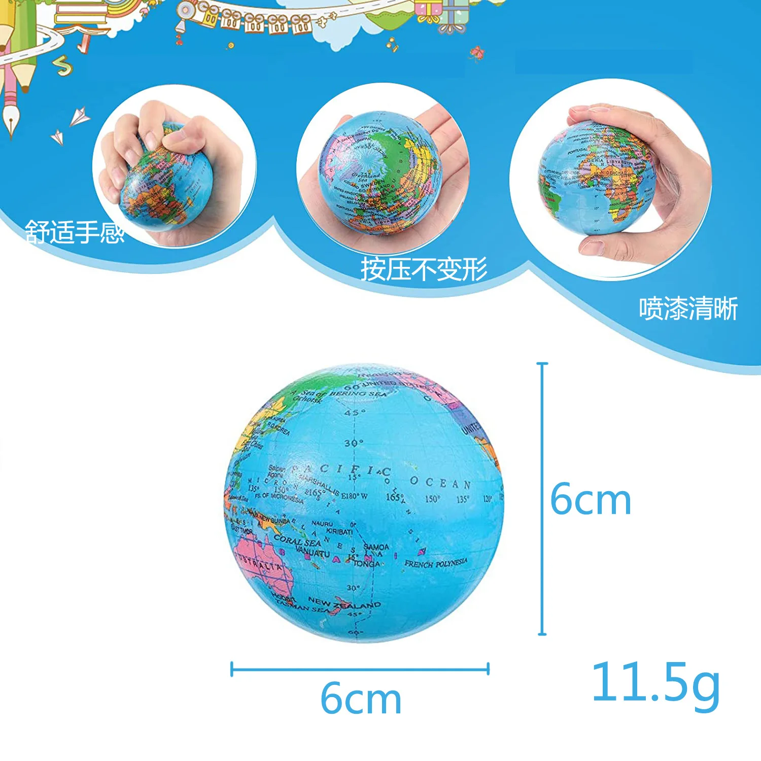 6pcs Earth Globe 6cm Solid Children\'s Grip Strength Reduction and Release Sponge Elastic PU Ball Pet Cat Dog Toy