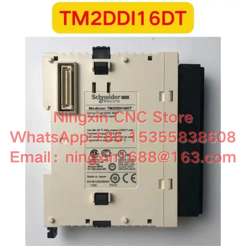 

Б/у модульный ПЛК TM2DDI16DT Функциональный тест ОК