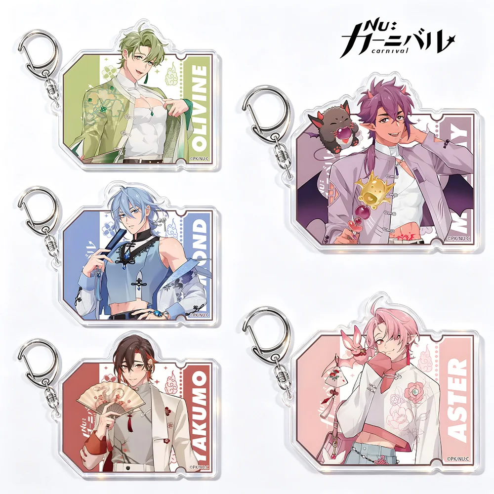 NU: Carnival character Dante Rei Rin Aster Morvay Kuya Garu Eiden Yakumo Edmond Quincy Card Acrylic keychain holiday gift Toy