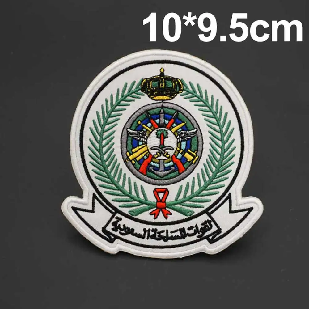 Saudi Arabia Tactical Embroidered Patches for Clothes Decoration Sticker Badges Accessories Appliques