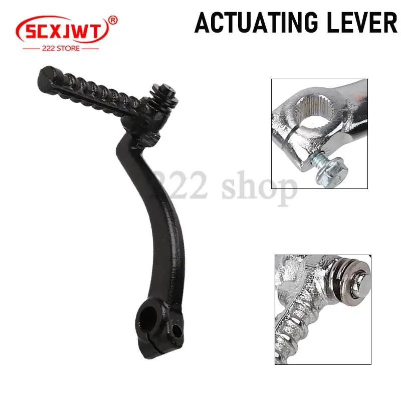 

GY6 150-200cc starter lever is suitable for motorcycle foot starter lever modification and gear shift lever accessories