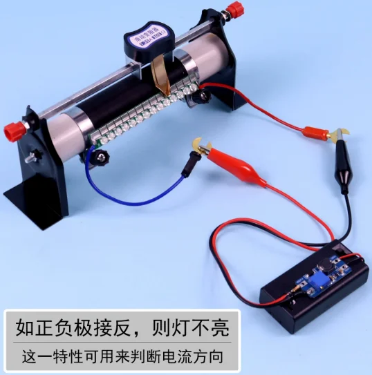 1セットのビジュアルledスライド式レオスタットデモンストレーター20Ω-200Ω、電流方向表示付き、学校の物理実験機器用