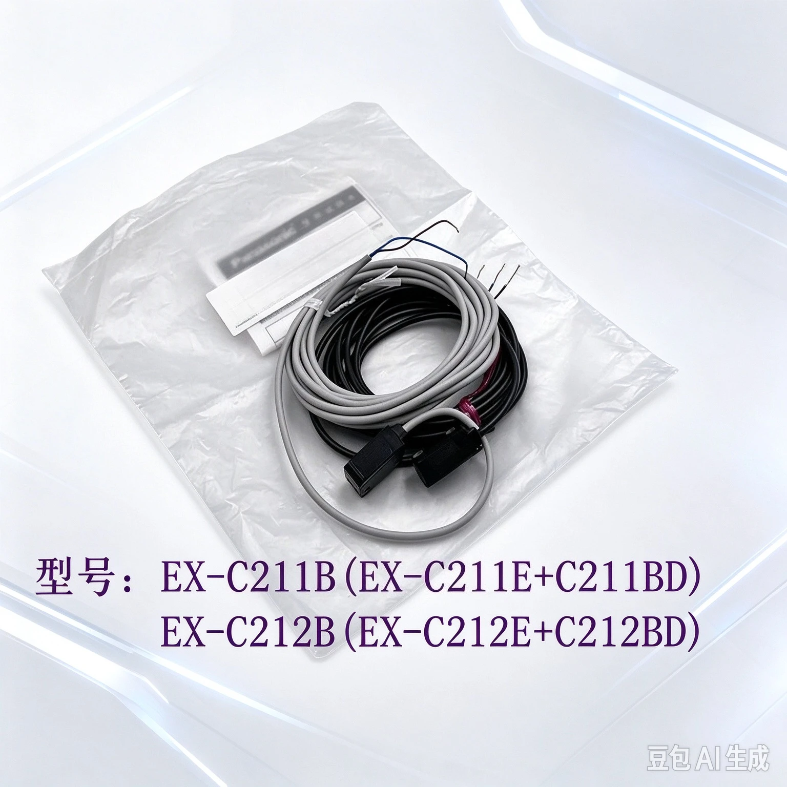 Photoelectric sensor for Panasonic EX-C211B/EX-C212B/EX-C211A