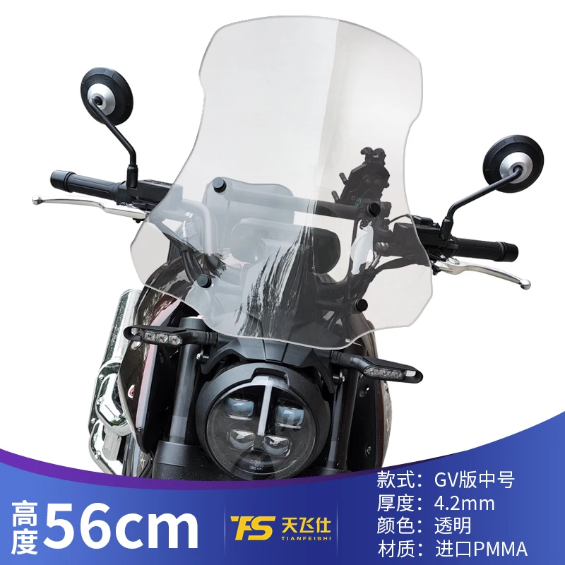 Voor MBP C1002V Motoraccessoires Voorruit Windbescherming Winddicht Voorruit Voorruit Voorruit