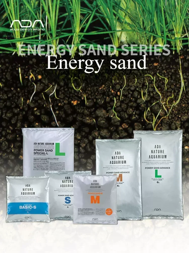 ADA Energy sand contains organic and inorganic nutrients