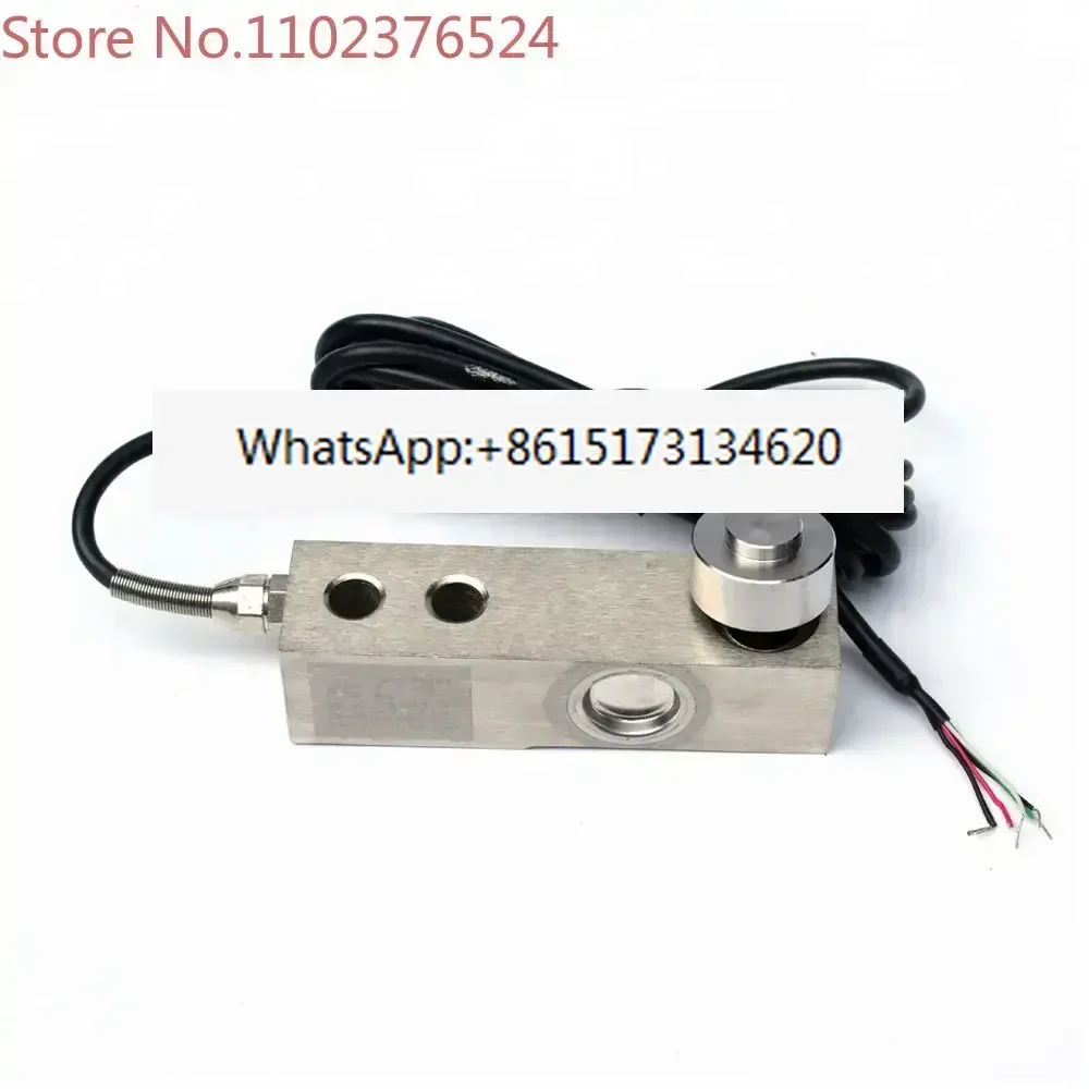 

Hot sale stainless steel material SB load cell 1t