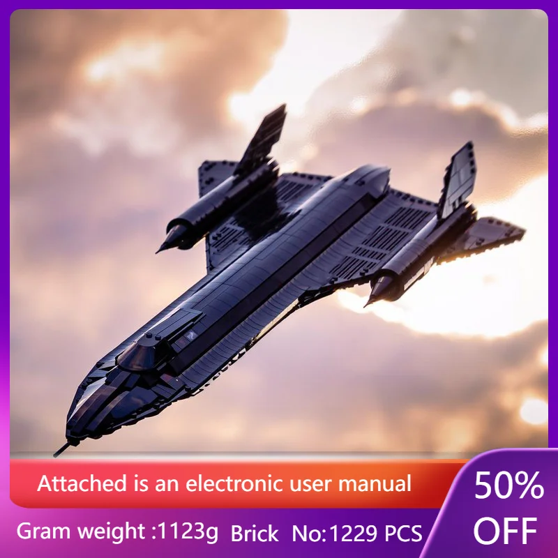 

Модель строительного блока SR71 Blackbird 1228 шт. MOC, строительный набор для автомобиля для мальчиков и взрослых, подарок на Рождество и день рождения