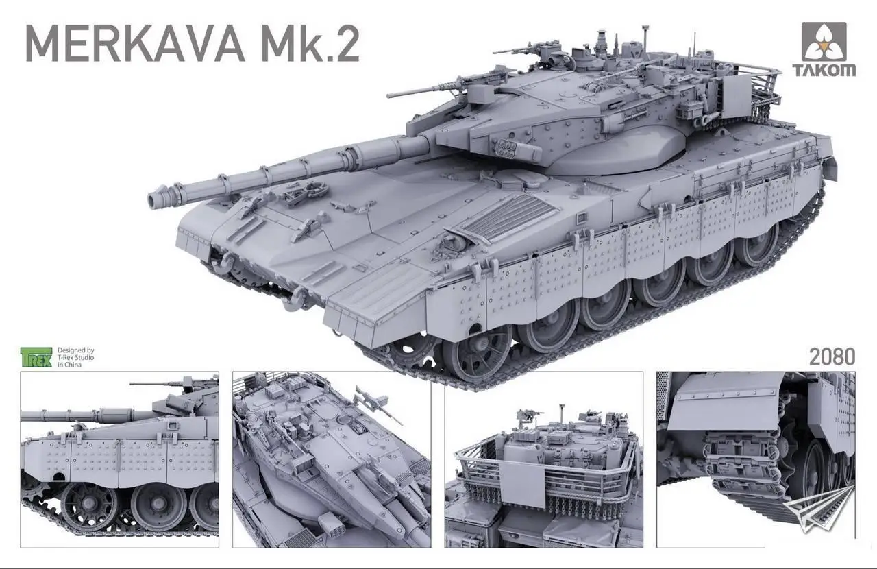 

Takom 1/35 2080 Merkava Mk II Main Battle Tank Model Kit