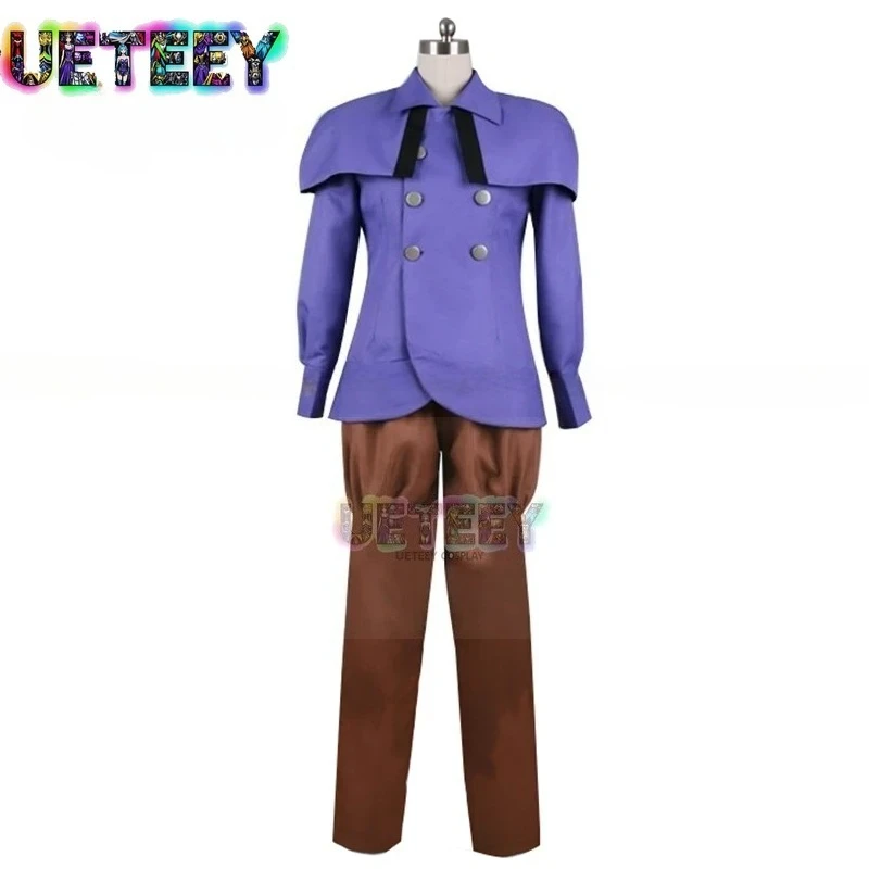 

UETEEY COS Hetalia: Axis Powers France Army Uniform COS Clothing Cosplay Costume Custom Size