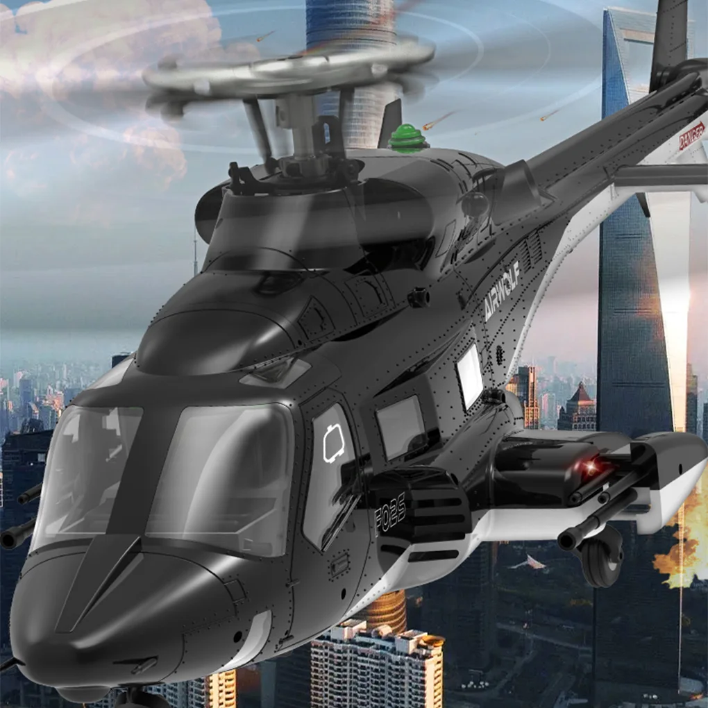 リモートコントロールヘリコプター GPS 測位自動リターン 1:34 フライングウルフ武装リモートコントロール航空機モデル