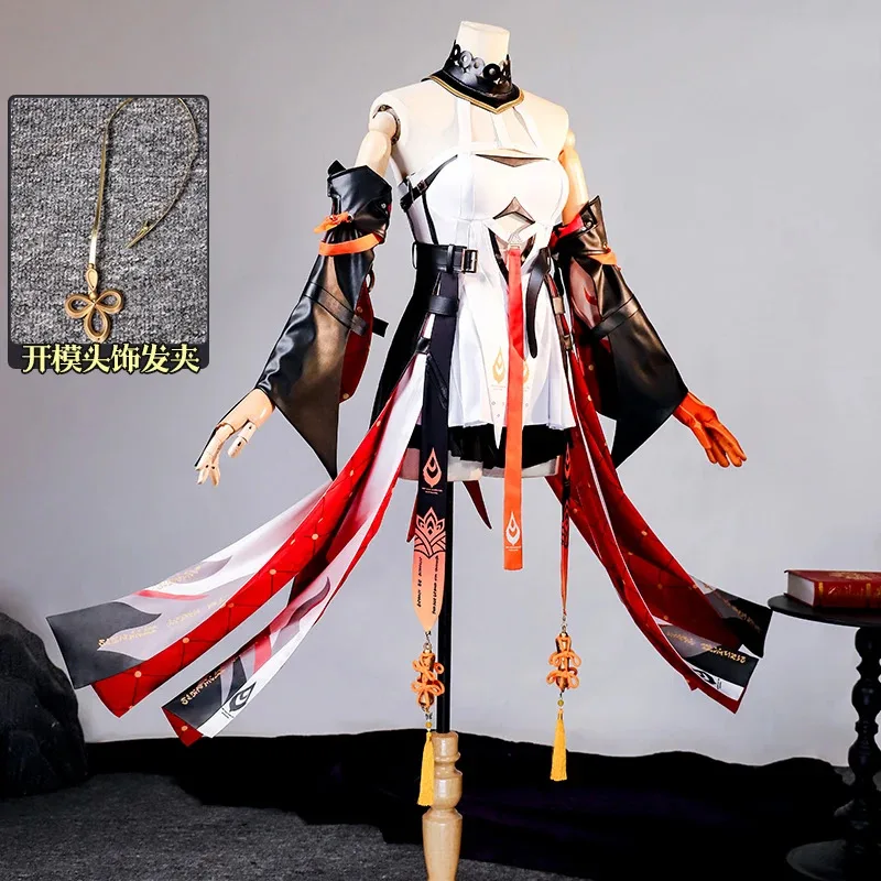 Presell Wuthering Waves Changli Cosplay Costume Wig Dress Uniform Headwear Stocking Jinzhou Halloween Party for Women Girl Props