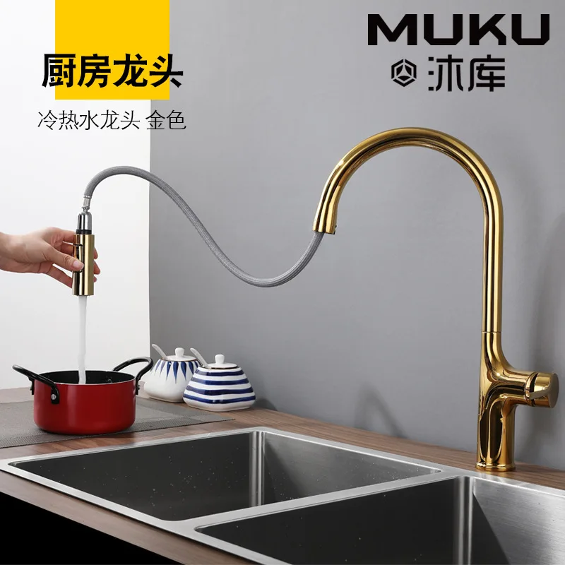 

Brushed Gold Kitchen Faucet Basin Tap Black Hot&Cold Water Mixer Pull Out Rotating Faucet Household Sink Brass Telescopic Faucet