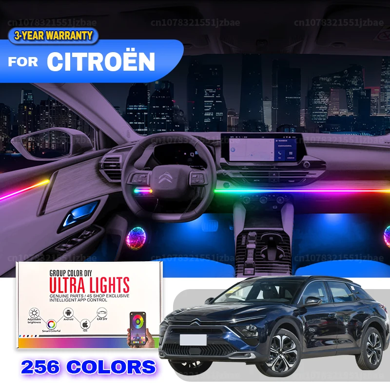 

Для Citroen C5X C5 X 2024 2023 2022: 256 цветов RGB, симфоническая светодиодная подсветка салона автомобиля, автоаксессуары