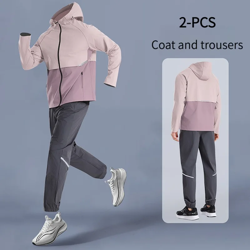 Men's Hooded UV Protection Sports Set Waterproof High Elasticity Two-Piece Suit for Outdoor Running Commuting Active Lifestyle