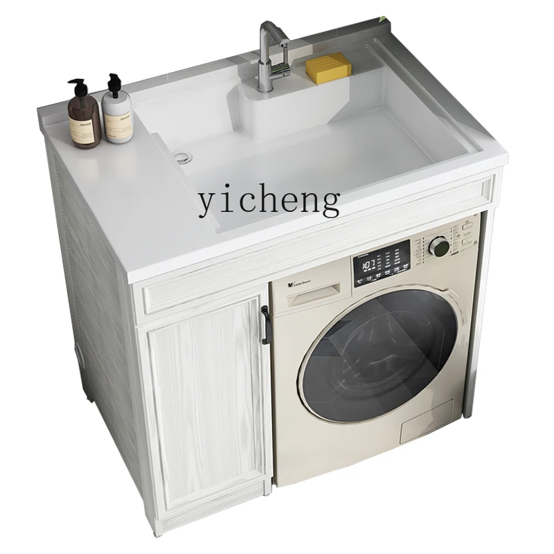 ZC Washing Machine Cabinet Balcony Ark Laundry Tub All-in-One Cabinet Overall Bathroom Cabinet Combination