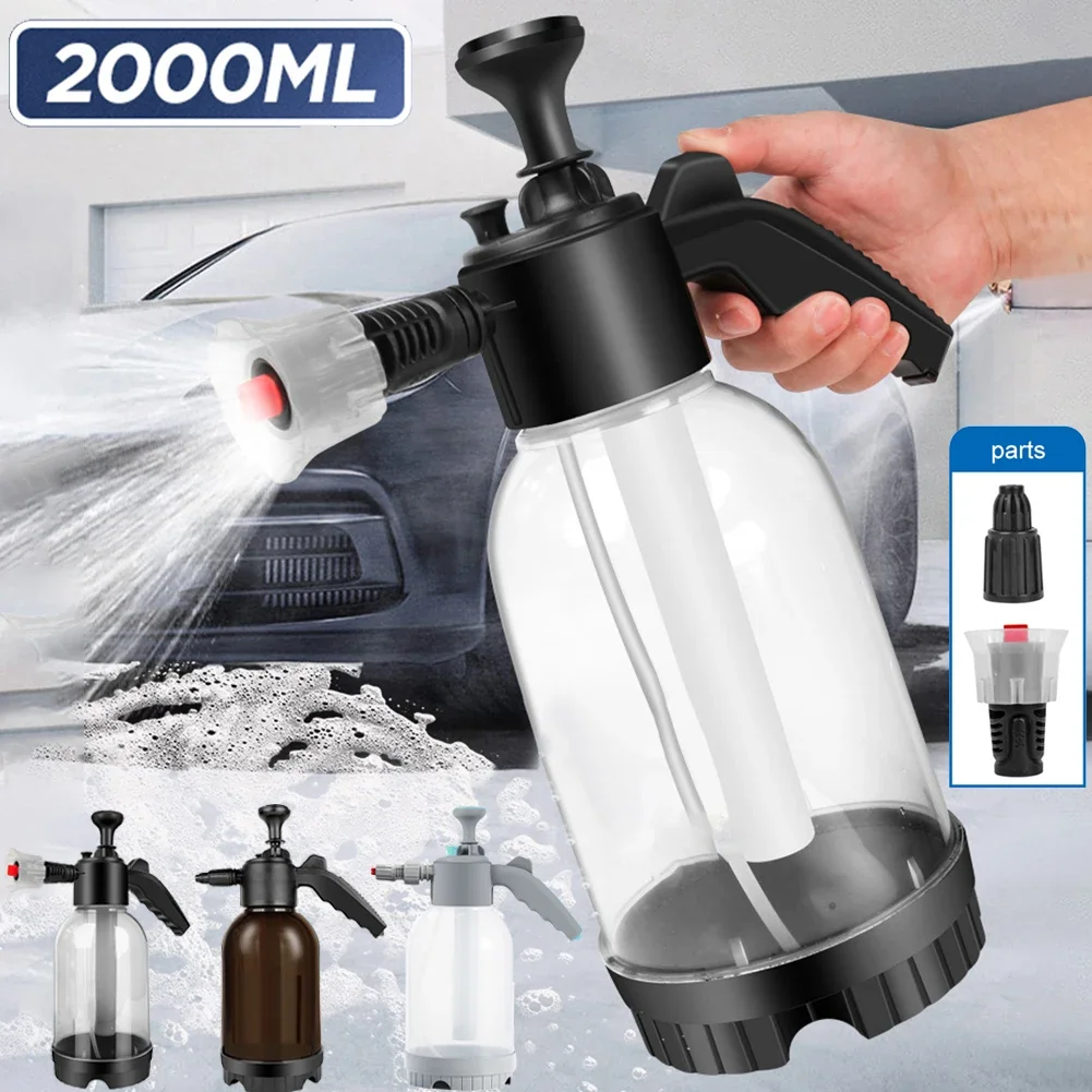2L Hand Pump Foam Sprayer Household Hand Pneumatic Foam Cannon Snow Foam Car Wash Spray Bottle for Auto Home Washing Tools