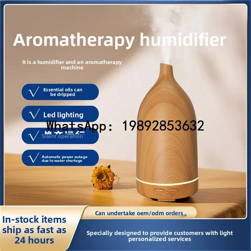 XXD Home Bedroom Humidifier Ultrasonic Large Capacity Air Aromatherapy Ambient Light Spray Office Desktop Humidifier