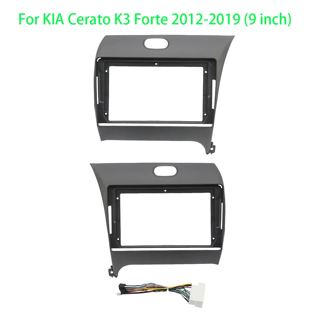 9 Inch Adapter Android Dash Fitting Panel Kit Car Radio DVD Player Fascias Frame For KIA Cerato K3 Forte Shuma 2012-2019