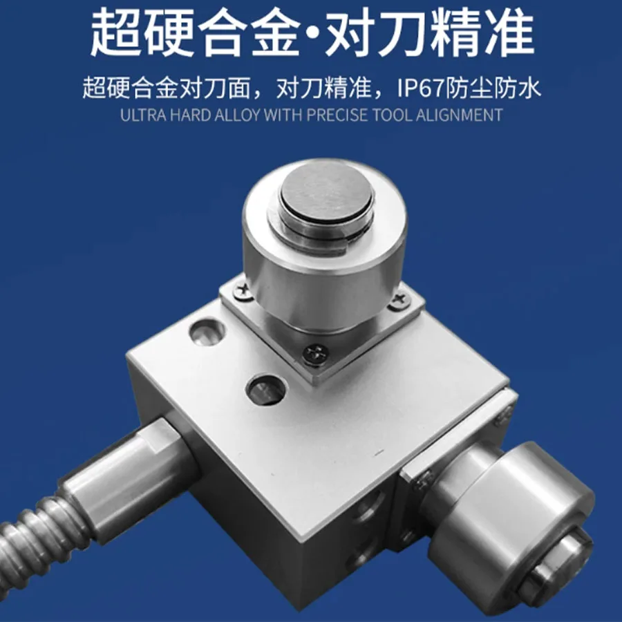 New CNC machine tool dual axis tool setter alloy surface automatic tool setter metal direction broken tool detector