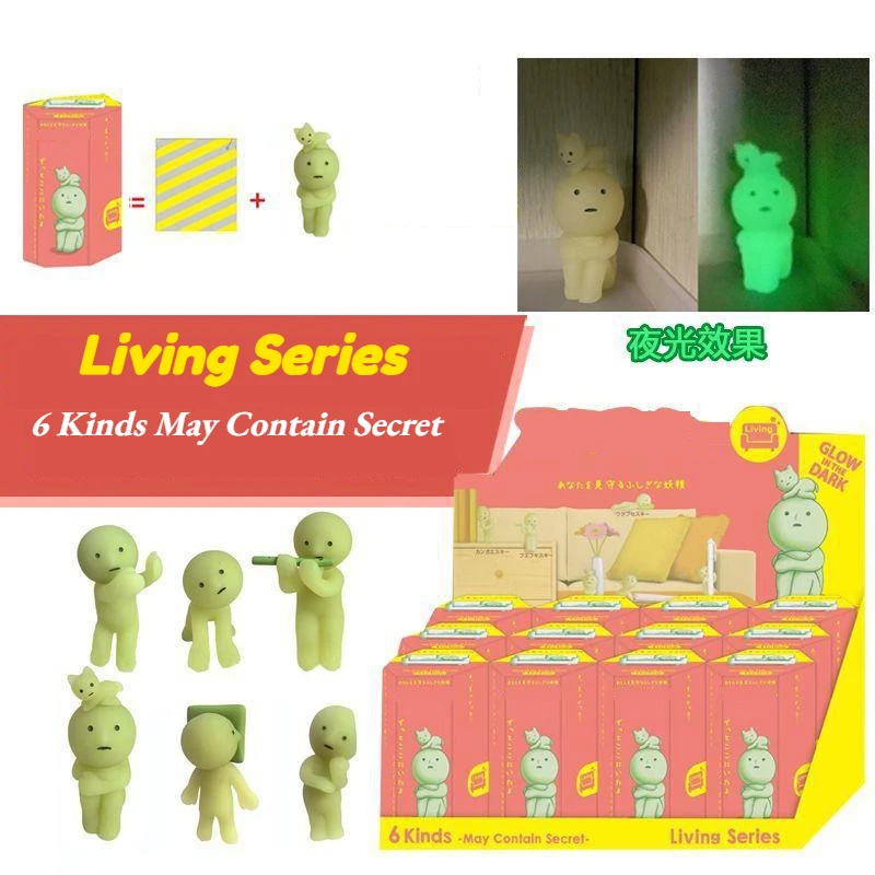 

S Angel Party Living Series Blind Box Hippers Recorative Mini Figure Doll Christma Toys Gift Cute Noctilucent Decoration Doll