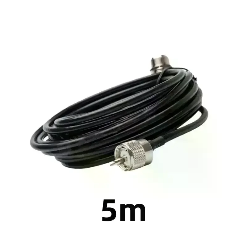 1Pcs 5 Meter Extens…