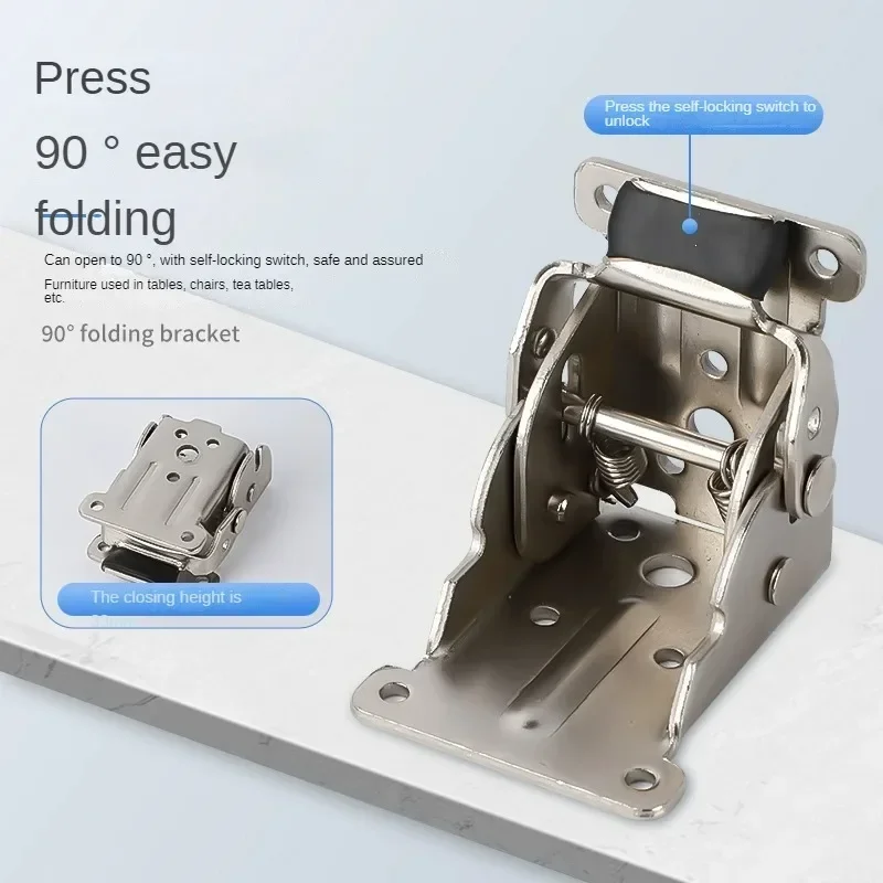 1Pcs 90-degree Self-locking Folding Hinge Right-angle Furniture Thickened Folding Hinge Bracket