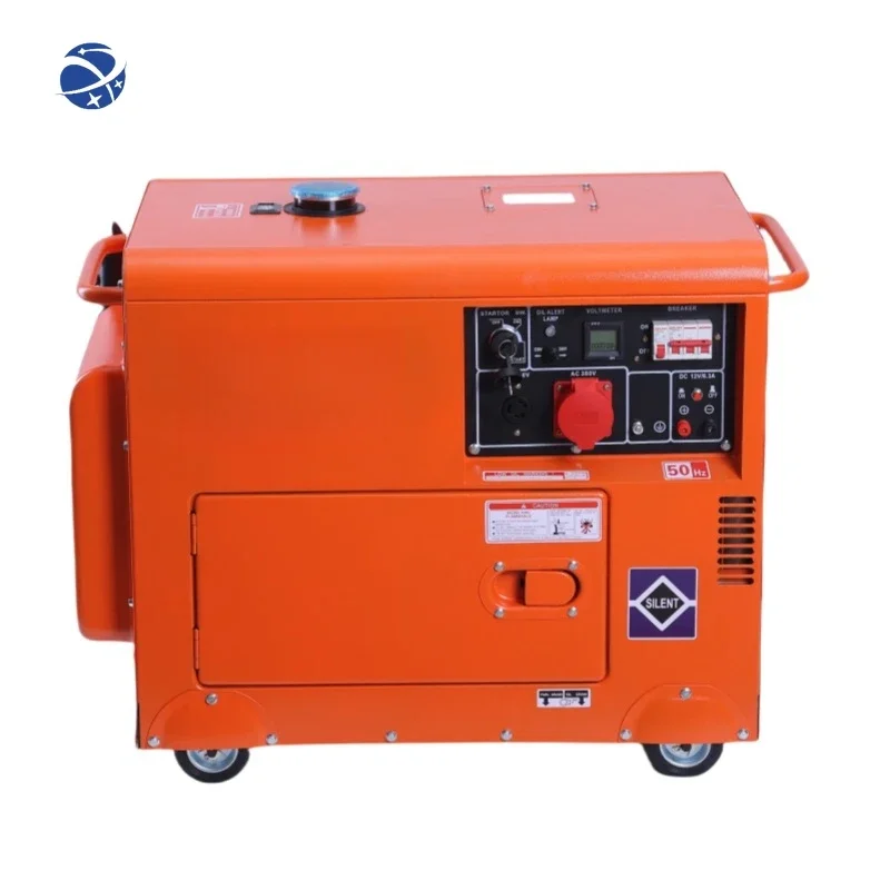 #YUNYI Diesel generator set three-phase AC brushless generator High power low noise generator set