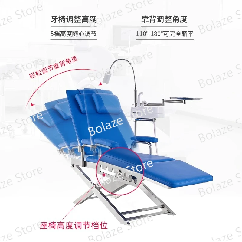 Dental folding chair with optional air pump, portable, adjustable and simple