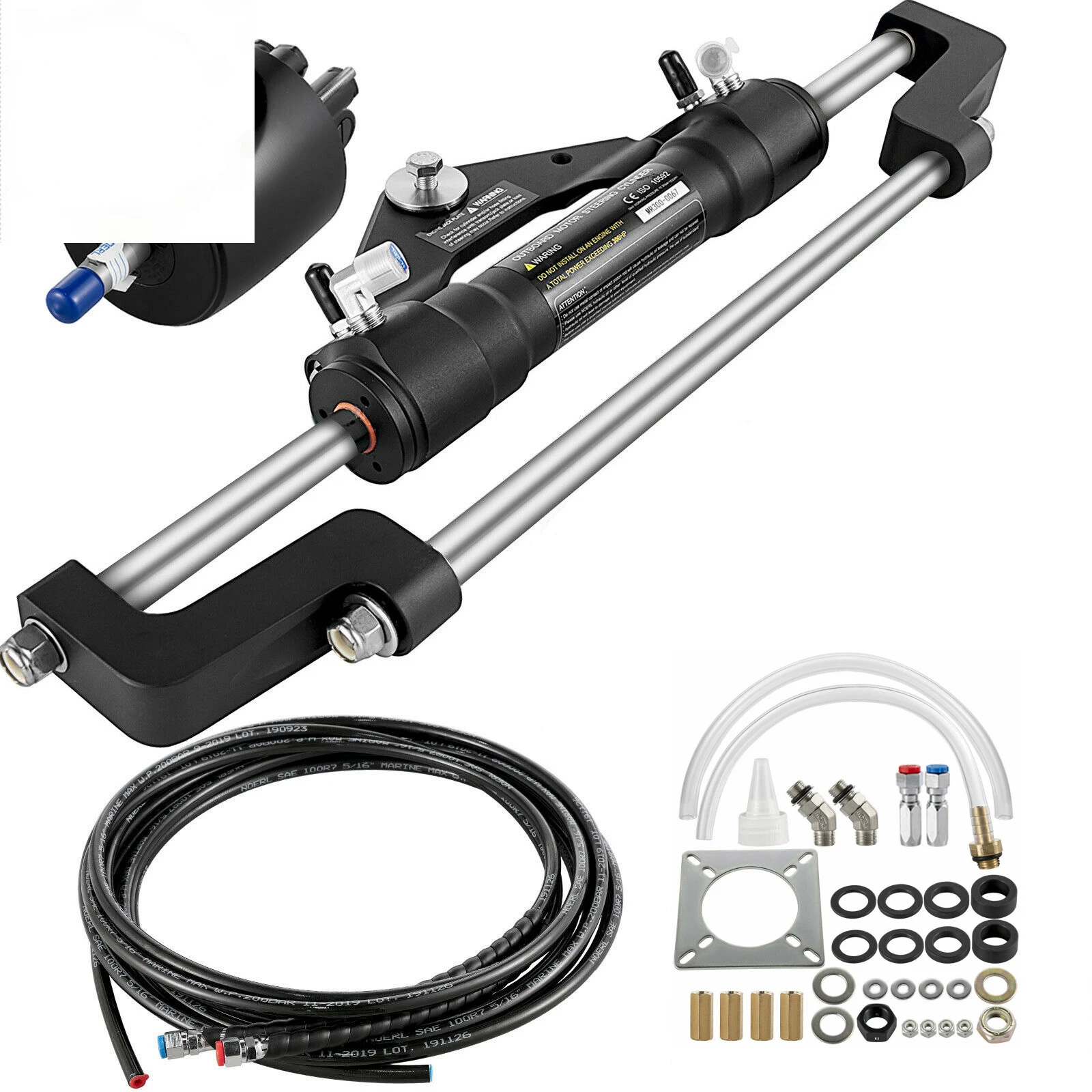 Pasuje do hydraulicznego steru układu kierowniczego silnika zaburtowego Yamaha Mercury Suzuki Honda Dongfa