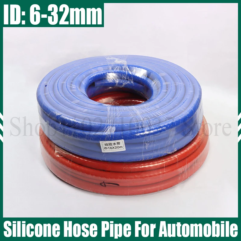 

L=1 Meter ID=6-32mm Silicone Hose For Automobile, Heat Resistant High Presure Automobile Cylinder Vacuum Pipe Rubber Hose