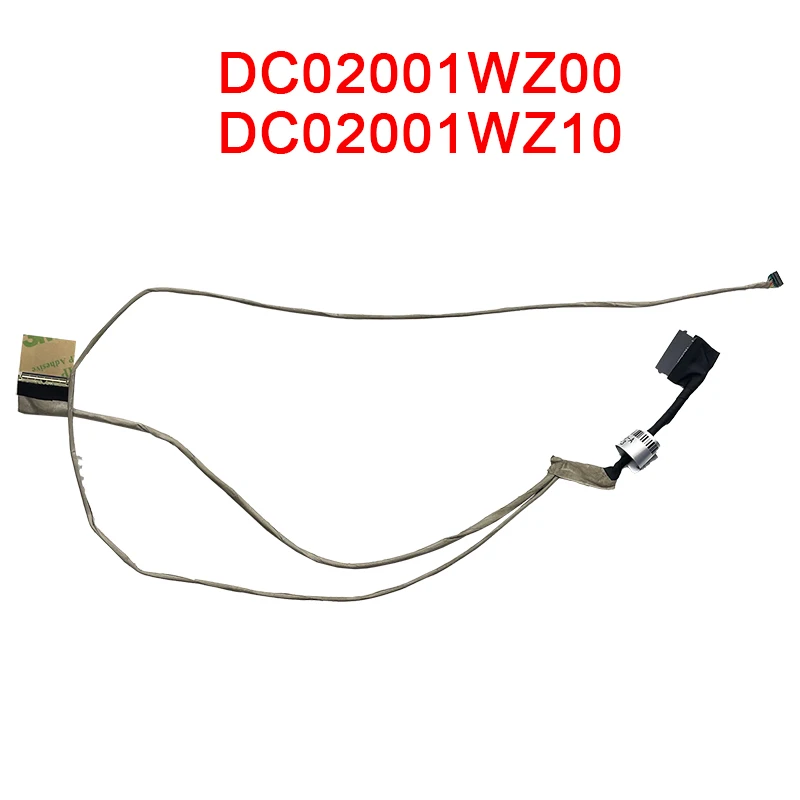 Screen Line Screen Cable 15.6
