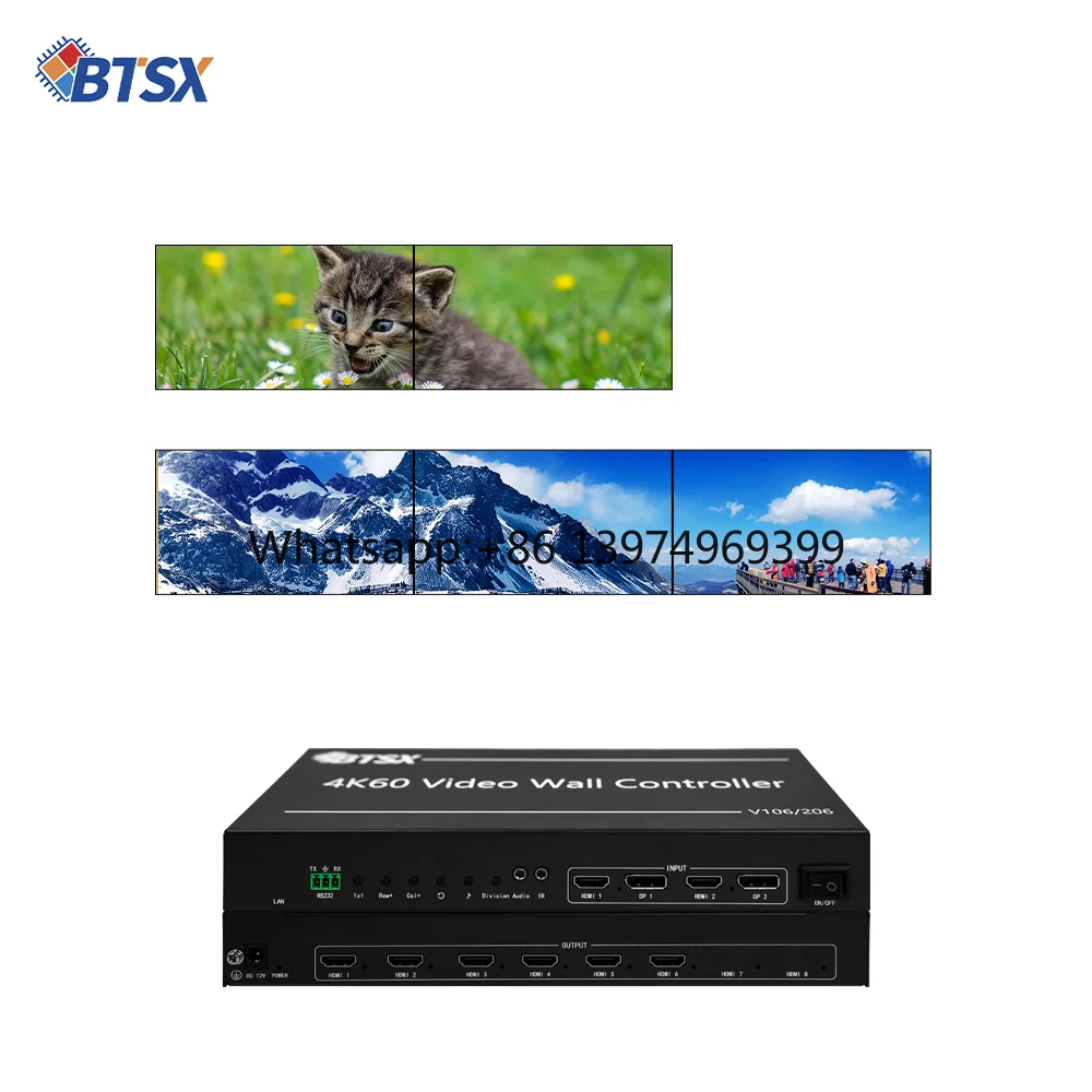 4K60 Video Wall Controller 2x2 TV Wall Controller VWC 206MV HDMI Matrix Switcher 2 Input 6 Output Seamless Video Processor