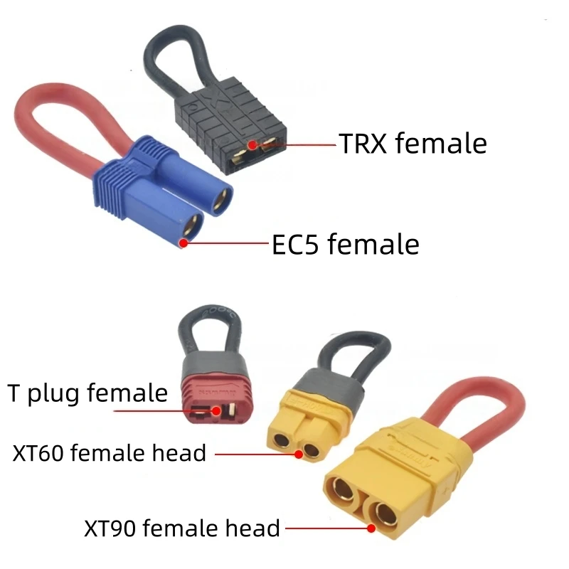 Amass car model series head XT90 XT60 EC5 TRX short-circuit head U-head dual-channel variable single-channel plug-in battery