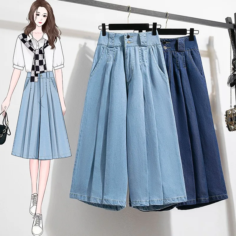 High Waist Calf-length Casual Jeans Women New 2024 Spring Simple Style Solid Color Loose Female Denim Wide Leg Pants B3322